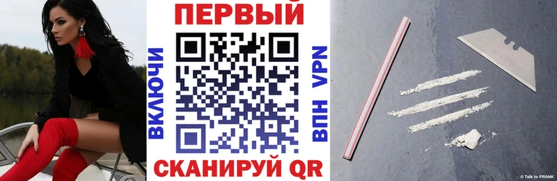 hydra ТОР  Щигры  Amphetamine VHQ 