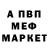 Амфетамин VHQ svetlana lykashuk