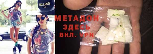 прущие крисы Алзамай