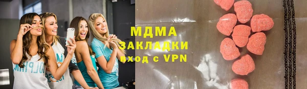 героин Алексеевка