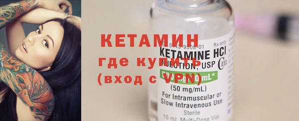 твердый Навашино
