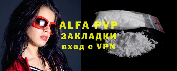 МДПВ Надым