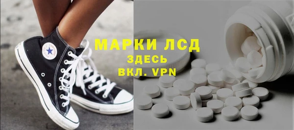 прущие крисы Алзамай