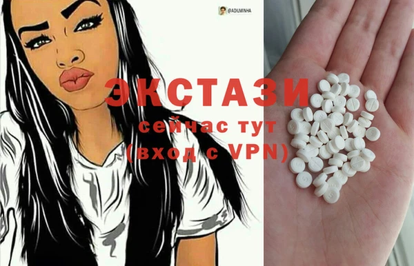 мдма Наволоки