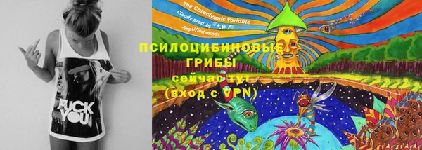 героин Алексеевка