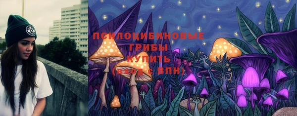 героин Алексеевка