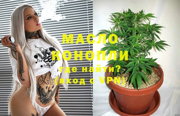МДПВ Надым