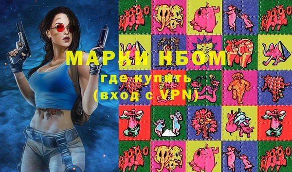 прущие крисы Алзамай