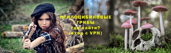 героин Алексеевка