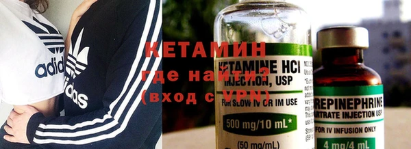 МДПВ Надым